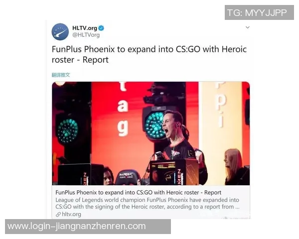 2026电竞新闻CSGO巨献揭秘FPX团队协作背后的默契与策略分析