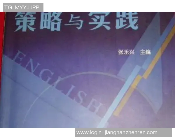 2026年3月份新闻杭州羽毛球队战术解析构建高效控制体系的策略与实践