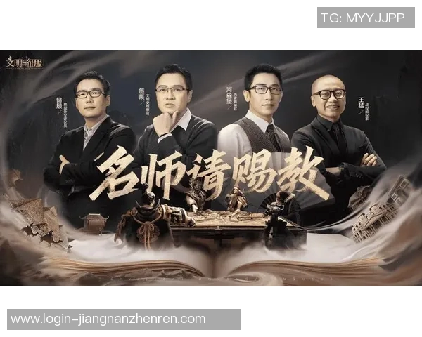 运动新闻巴腾与艾伯哈的精彩对决揭示了足球战术的博弈与团队协作的力量 运动新闻巴腾与艾伯哈的精彩对决揭示了足球战术的博弈与团队协作的力量