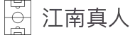 江南真人官方网站 - 高端娱乐品牌官网